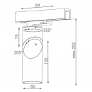 aquaform_rotto_track_tech